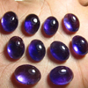 10x14 mm - 10 Pcs - Trully Gorgeous Quality Natural Purple Colour - AMETHYST - Oval Shape Cabocho